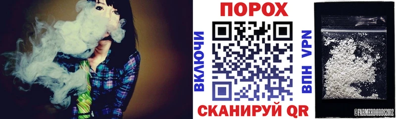 кракен как зайти  нарко площадка клад  АМФ Розовый  Сосновый Бор 
