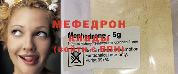 COCAINE Березники