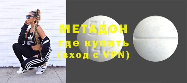 таблы Алексин