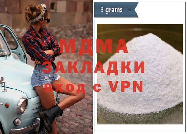 a pvp Алзамай