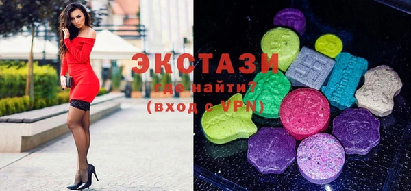 таблы Алексин