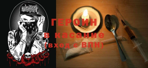 таблы Алексин