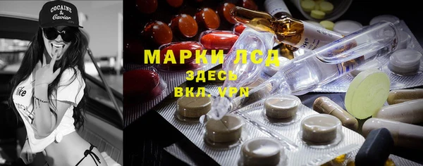 таблы Алексин