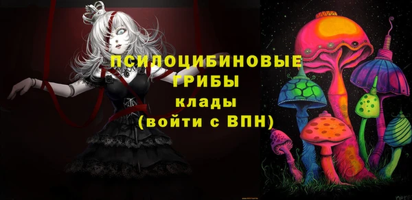 каннабис Алексеевка