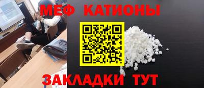 гидра Абинск