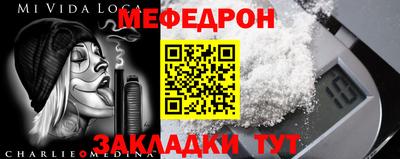 гашиш Азнакаево