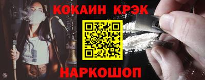 героин Кулебаки