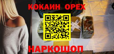 тгк Кунгур
