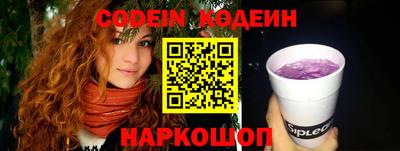 кристаллы Абакан