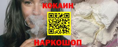 альфа пвп VHQ Кумертау