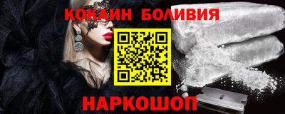 гашиш Азнакаево