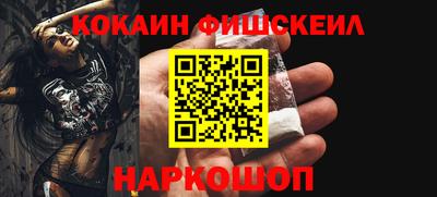 кристаллы Абакан