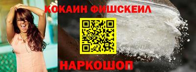 героин Кулебаки