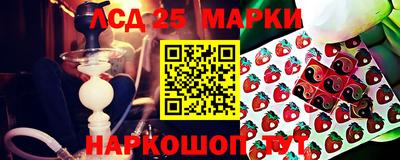 альфа пвп VHQ Кумертау