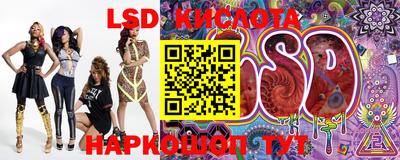 кристаллы Абакан