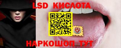 кристаллы Абакан