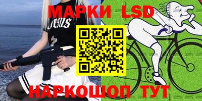 героин Кулебаки