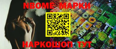 гашиш Азнакаево