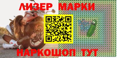 героин Кулебаки