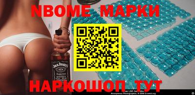 альфа пвп VHQ Кумертау
