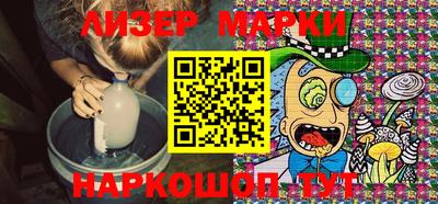 кристаллы Абакан
