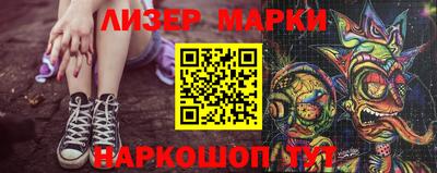 героин Кулебаки