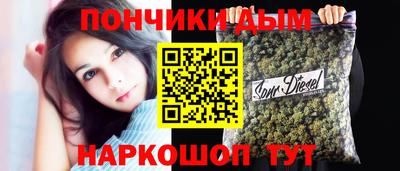 героин Кулебаки