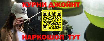 тгк Кунгур