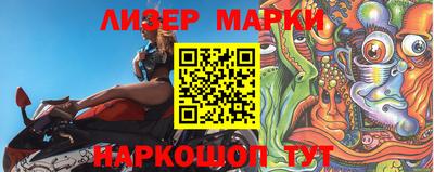 героин Кулебаки