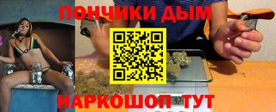 тгк Кунгур