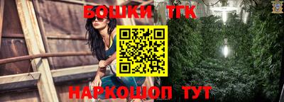 альфа пвп VHQ Кумертау