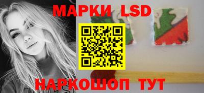 тгк Кунгур