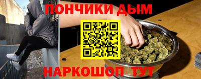 тгк Кунгур