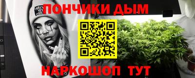 кристаллы Абакан