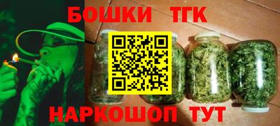 героин Кулебаки