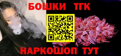 гашиш Азнакаево