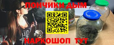 гашиш Азнакаево