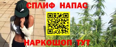 кристаллы Абакан