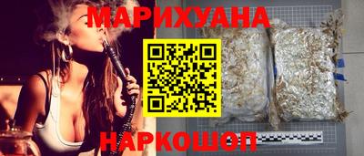 тгк Кунгур