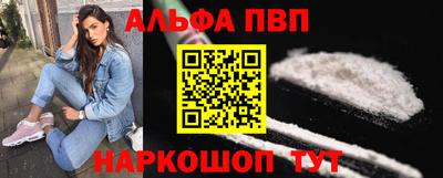 героин Кулебаки