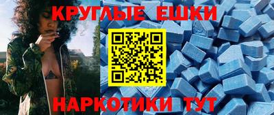 гашиш Азнакаево