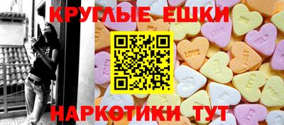 альфа пвп VHQ Кумертау
