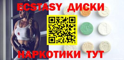 гашиш Азнакаево