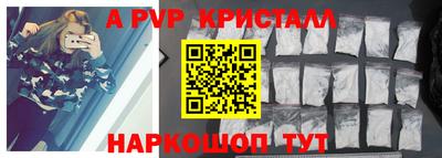 героин Кулебаки