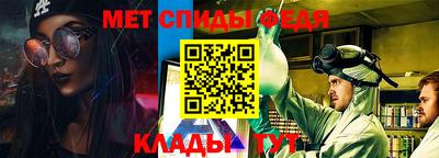 гашиш Азнакаево