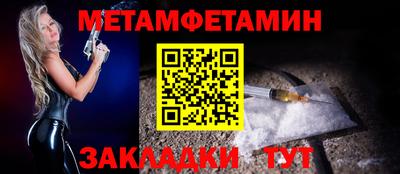 гашиш Азнакаево