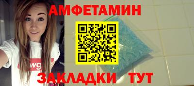 гашиш Азнакаево
