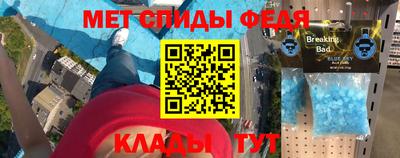 альфа пвп VHQ Кумертау