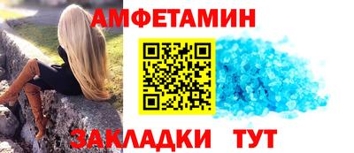тгк Кунгур