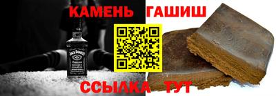 героин Кулебаки